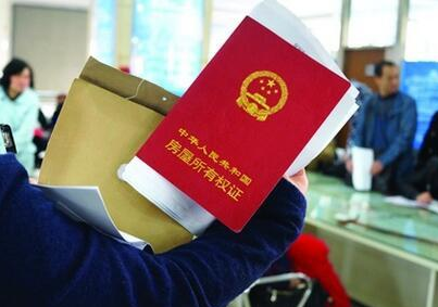 房产可以过户给未成年子女吗(夫妻名下的房产可以过户给未成年子女吗)